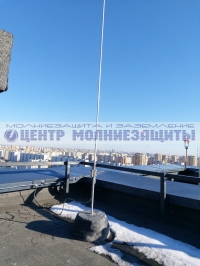 Молниеотвод 1,5 метра на утяжелителе